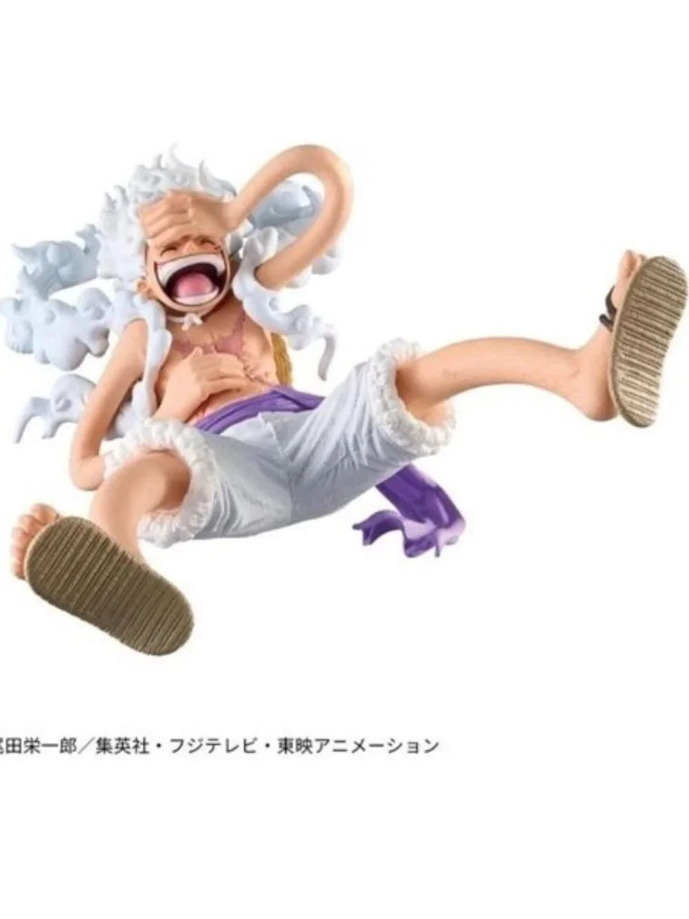 Tonka monkey luffy